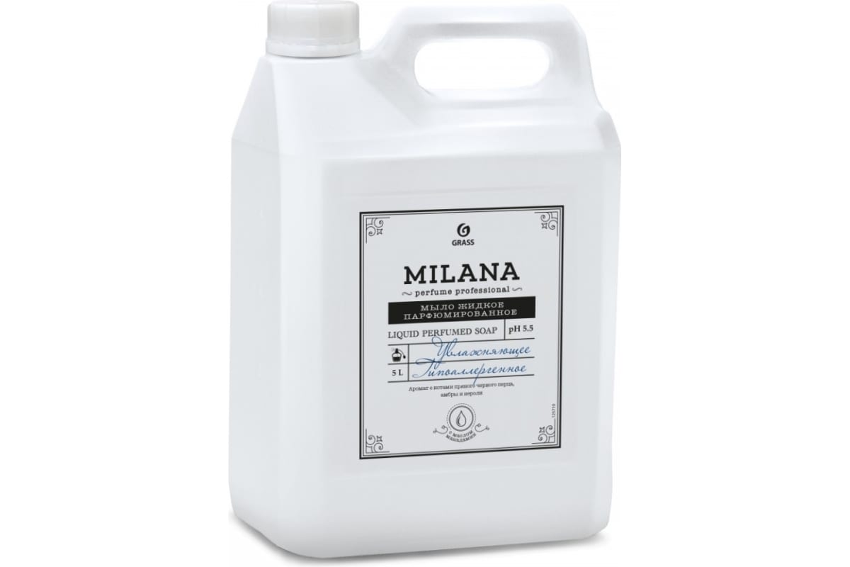 Мыло жидкое парфюмированное Milana Perfume Professional (канистра 5кг) GRASS