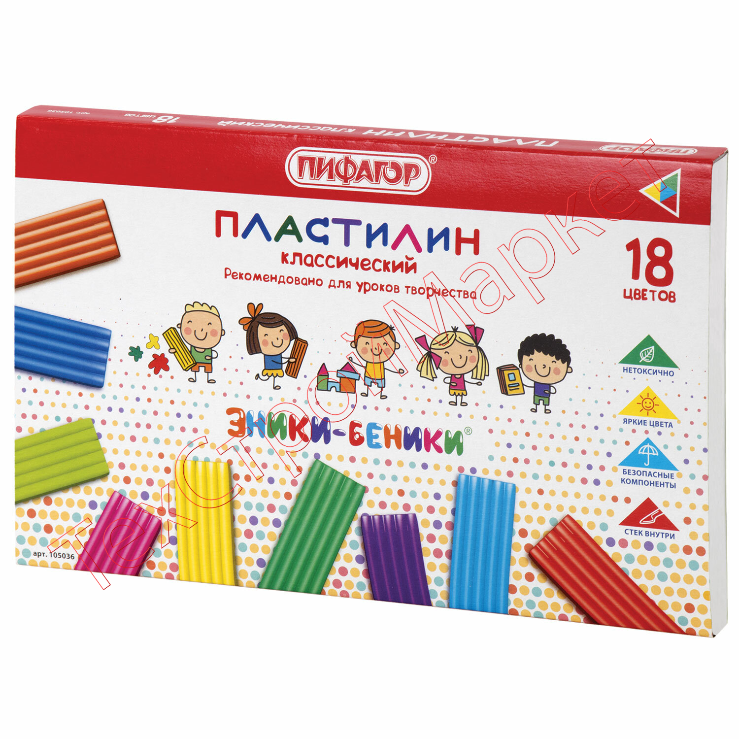 Пластилин классический ПИФАГОР "ЭНИКИ-БЕНИКИ" 18 цветов, 270 г, со стеком, картонная упаковка, 105036