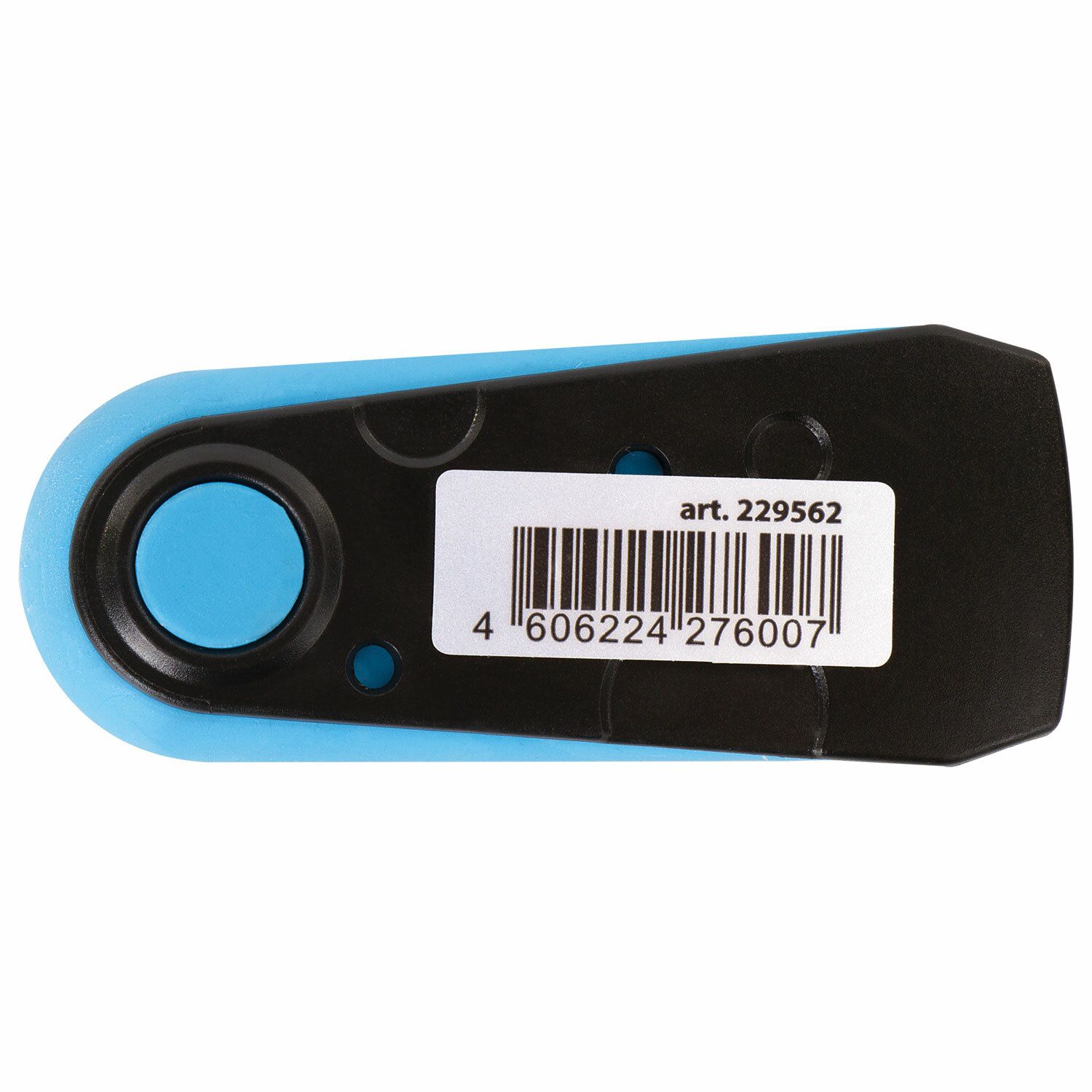 Ластик BRAUBERG "ULTRA COLOR", 57х24х15 мм, ассорти, черный пластиковый футляр, 229562
