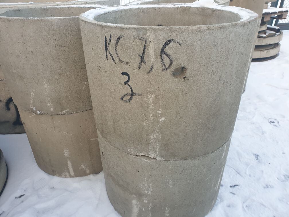 Кольцо колодезное стеновое КС 7-6 с четвертью ( 840*840*590 мм) Вес - 250 кг