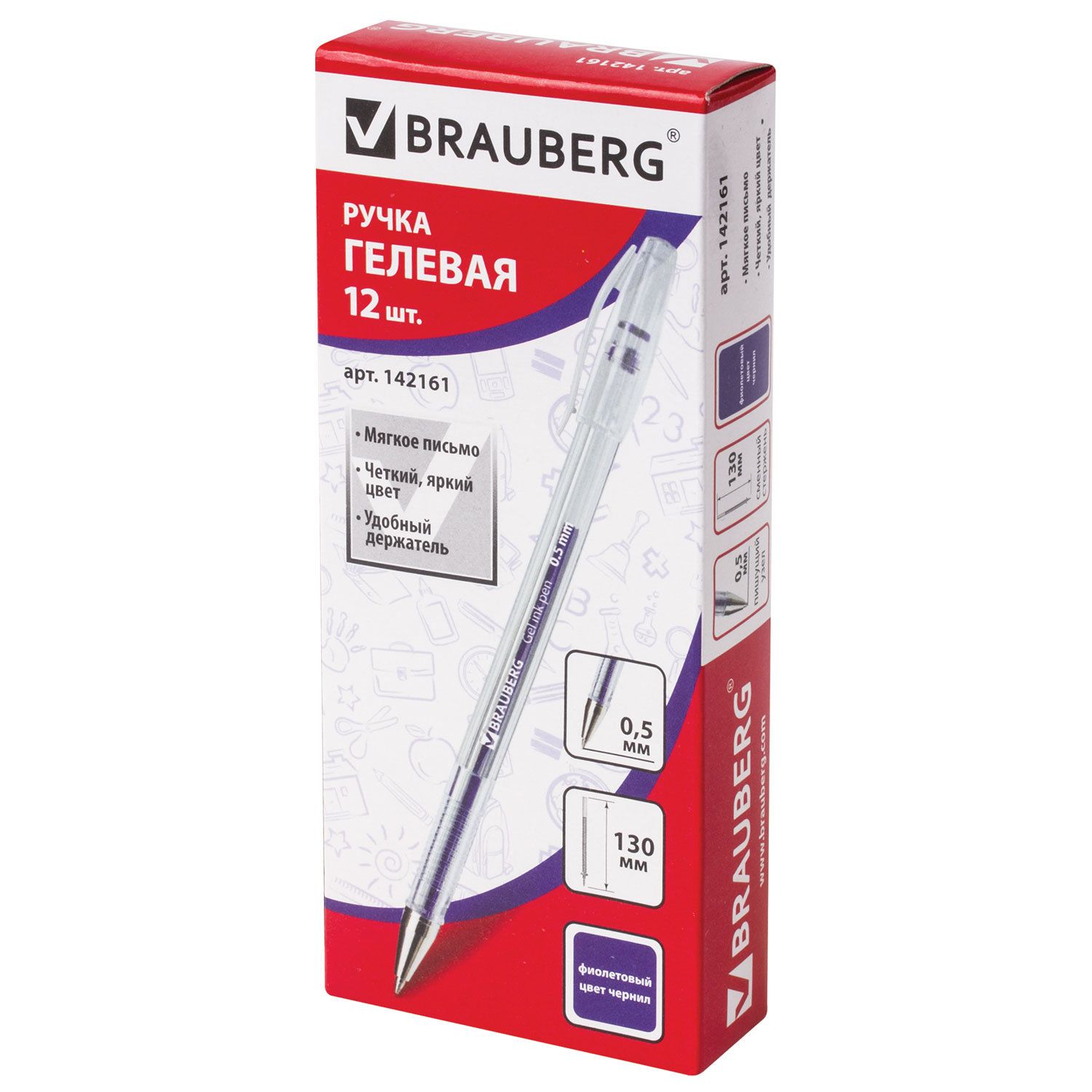 Маркер-краска лаковый (paint marker) 6 мм, ЧЕРНЫЙ, НИТРО-ОСНОВА, BRAUBERG PROFESSIONAL PLUS EXTRA, 151451