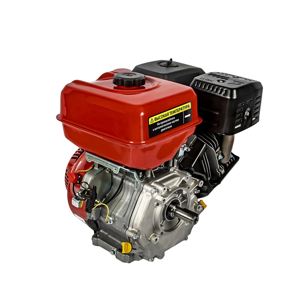 Двигатель бензиновый 4-х тактный DDE E1300-S25