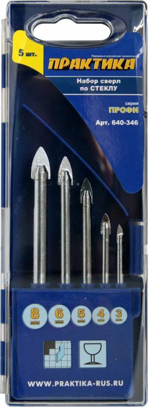 Набор сверл по стеклу и керамике "Профи", 5 шт, 3, 4, 5, 6, 8 мм, ПРО кассета ПРАКТИКА