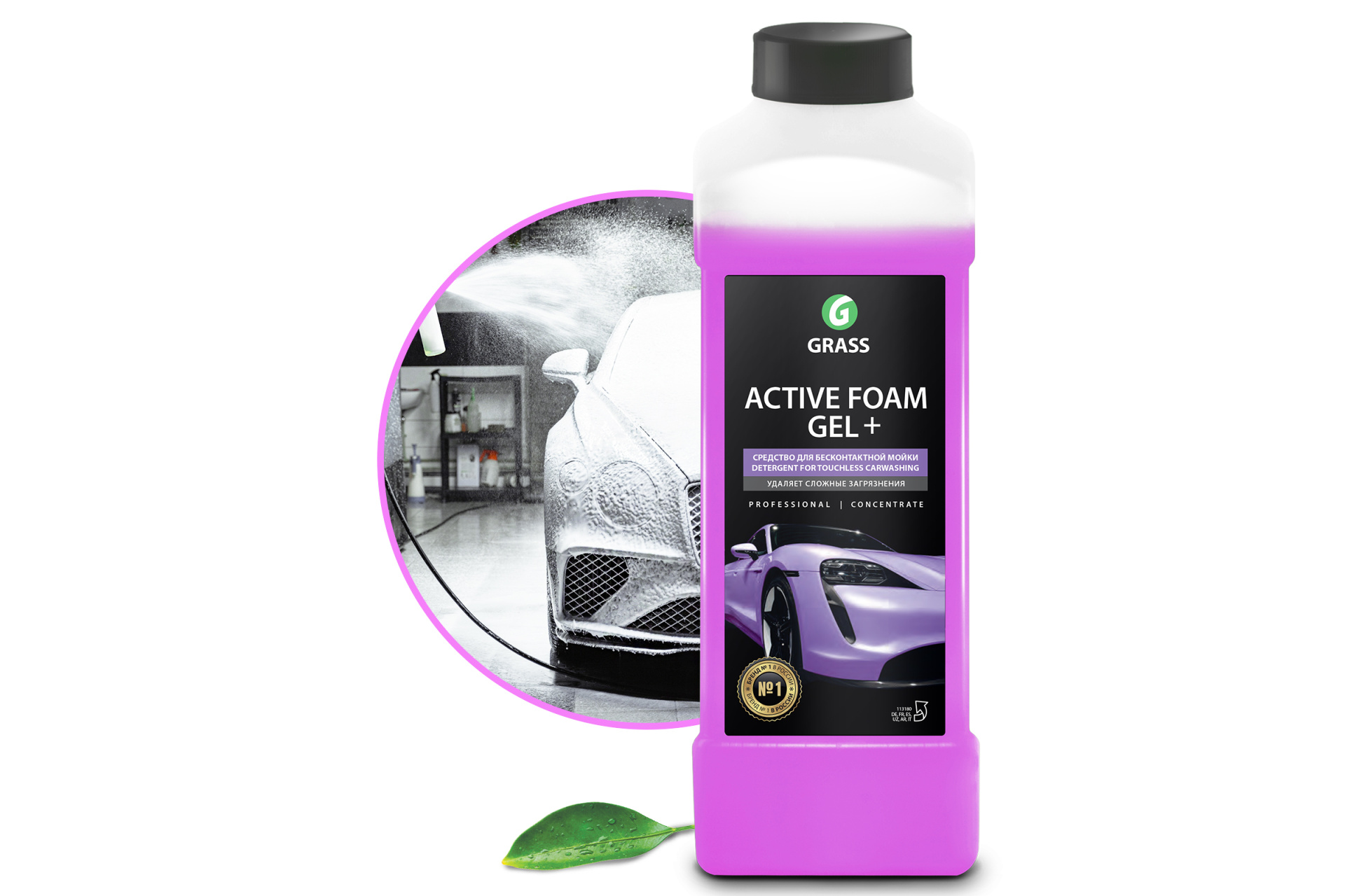 Пена активная Grass Active Foam GEL+ 1л 