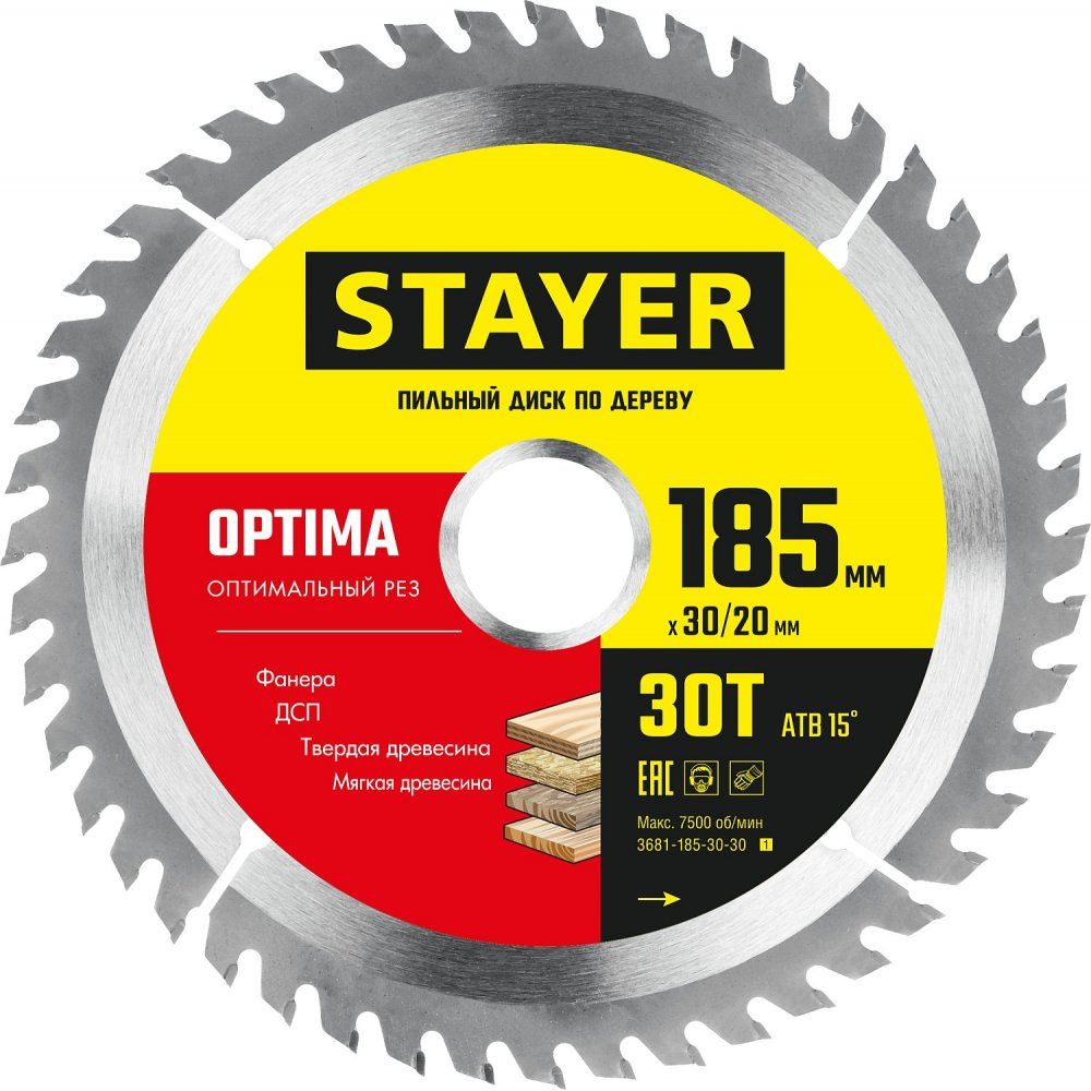 Диск пильный по дереву, оптимальный рез 185 x 30/20мм 30Т STAYER OPTIMA