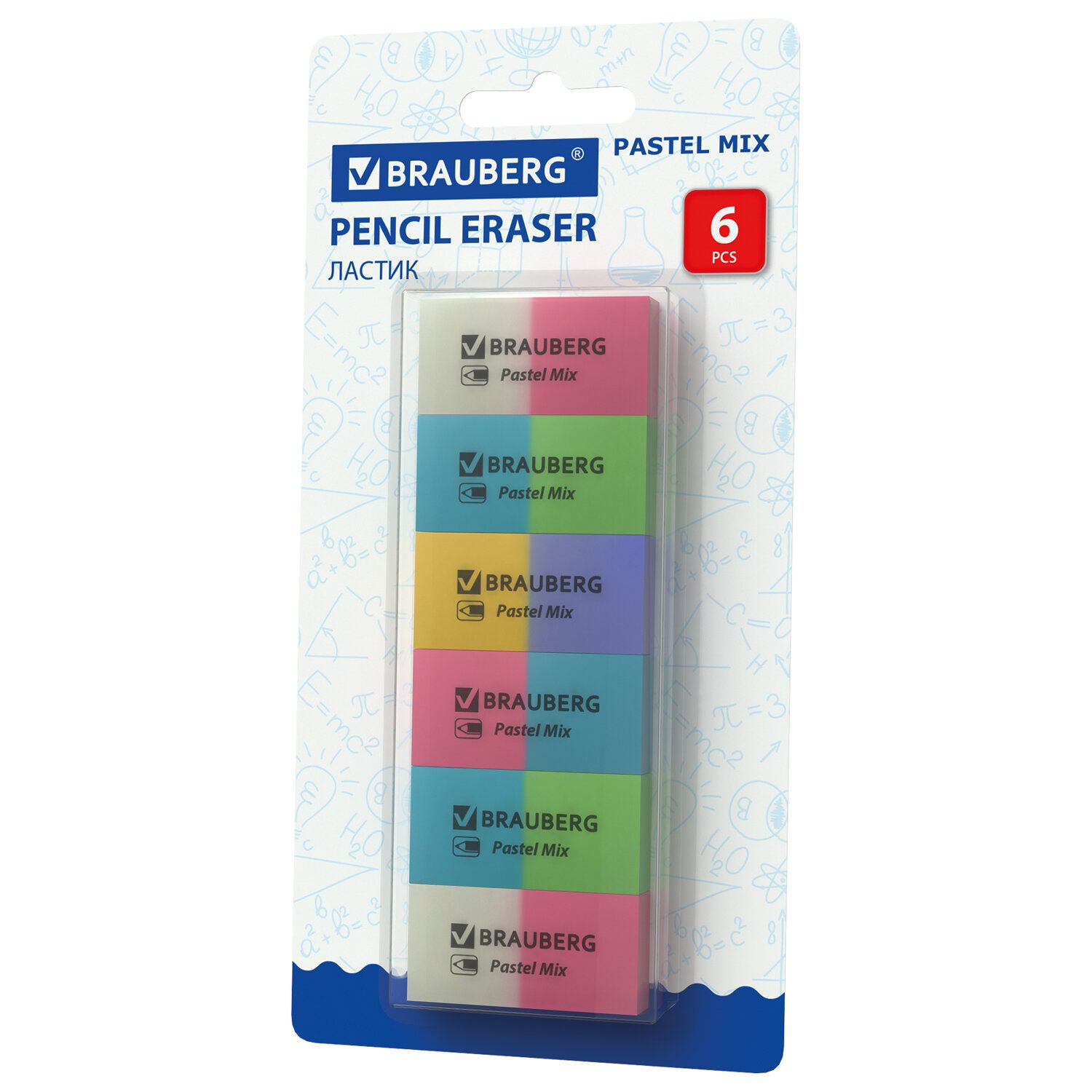 Набор ластиков BRAUBERG "Pastel Mix", 6 шт., цвета ассорти, 44х21х10 мм, экологичный ПВХ, 229597