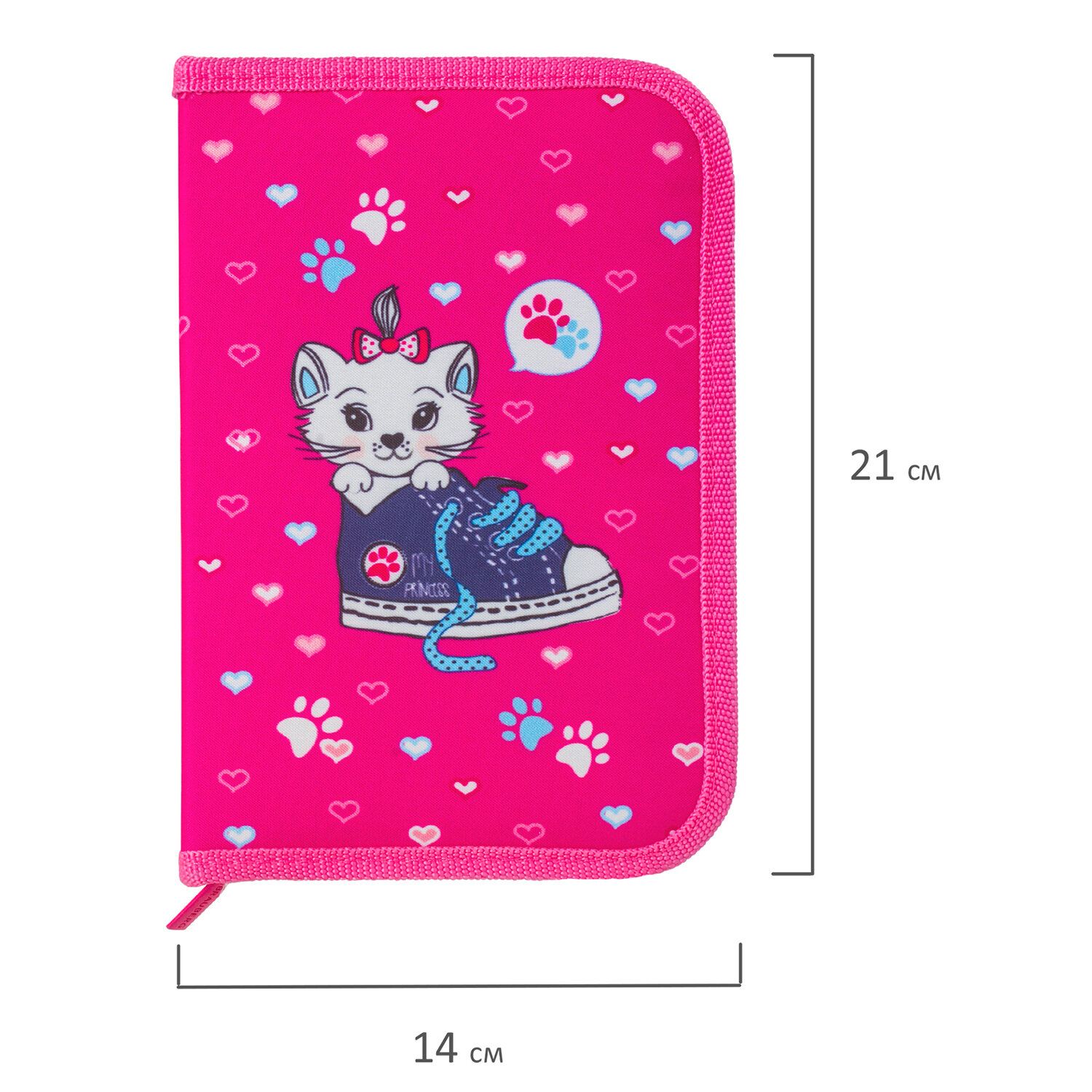 Пенал BRAUBERG с наполнением, 1 отделение, откидная планка, 24 предмета, 21х14 см, "Kitten&sneakers", 229295