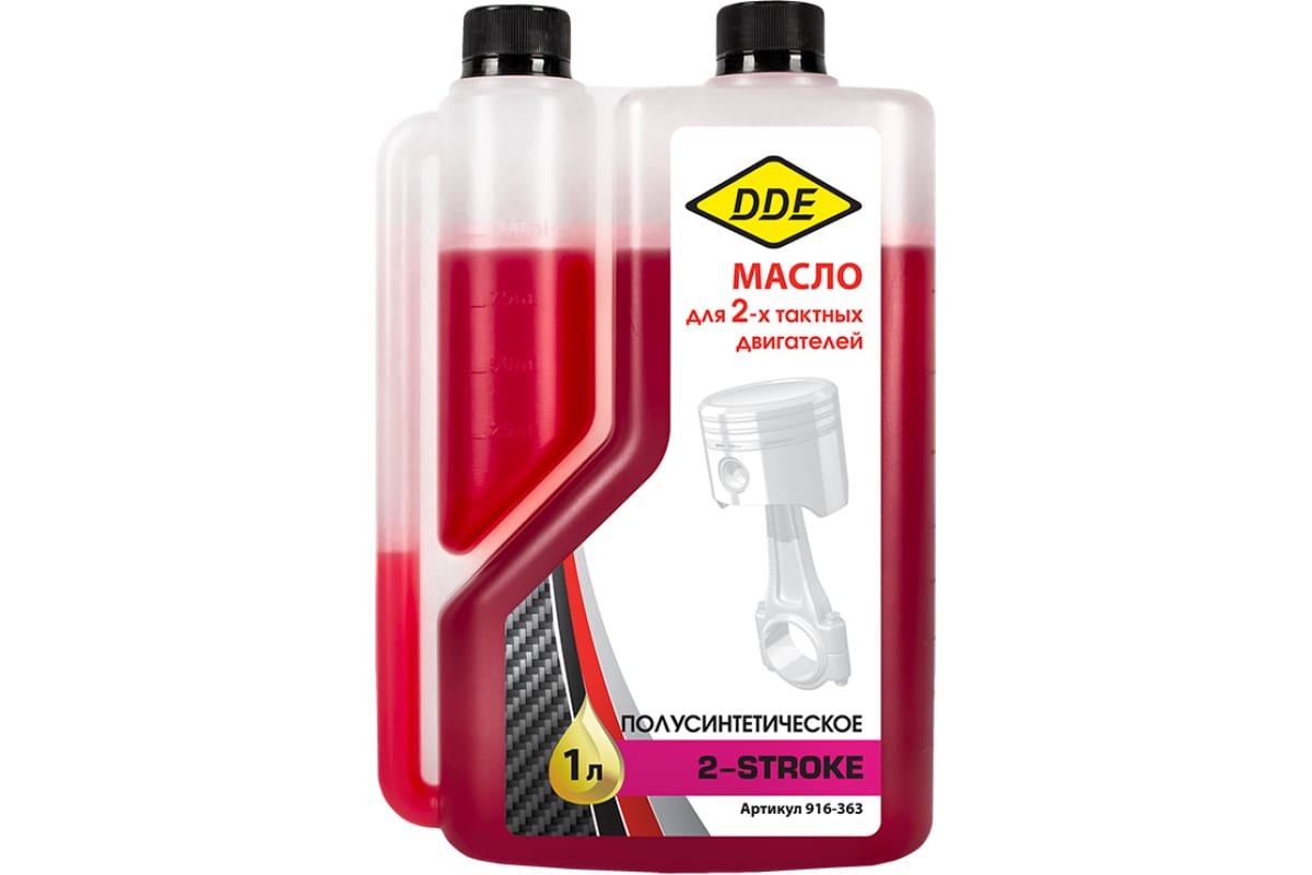 Масло 2-тактное полусинтетическое, 1 л, красное, стандарт API TС, с дозатором DDE