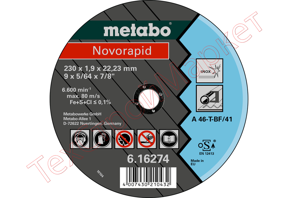Круг отрезной по нержавеющей стали Flexiarapid Super (50х2х6 мм) Metabo