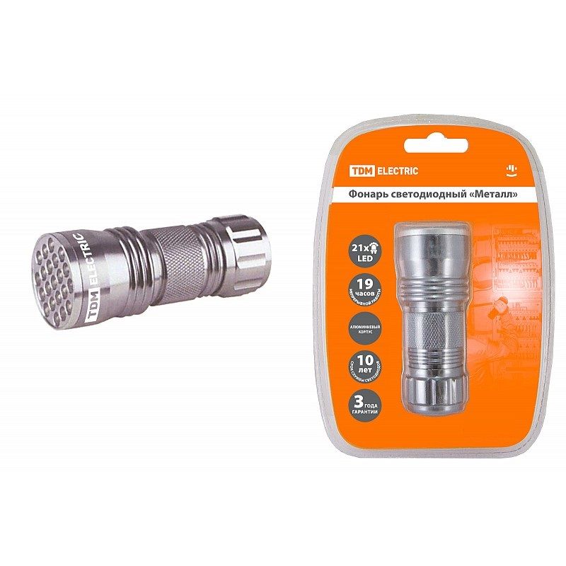 Фонарь светодиодный TDM "Металл", 21 светодиод 63 лм/Вт, батарейки. 3*AAA