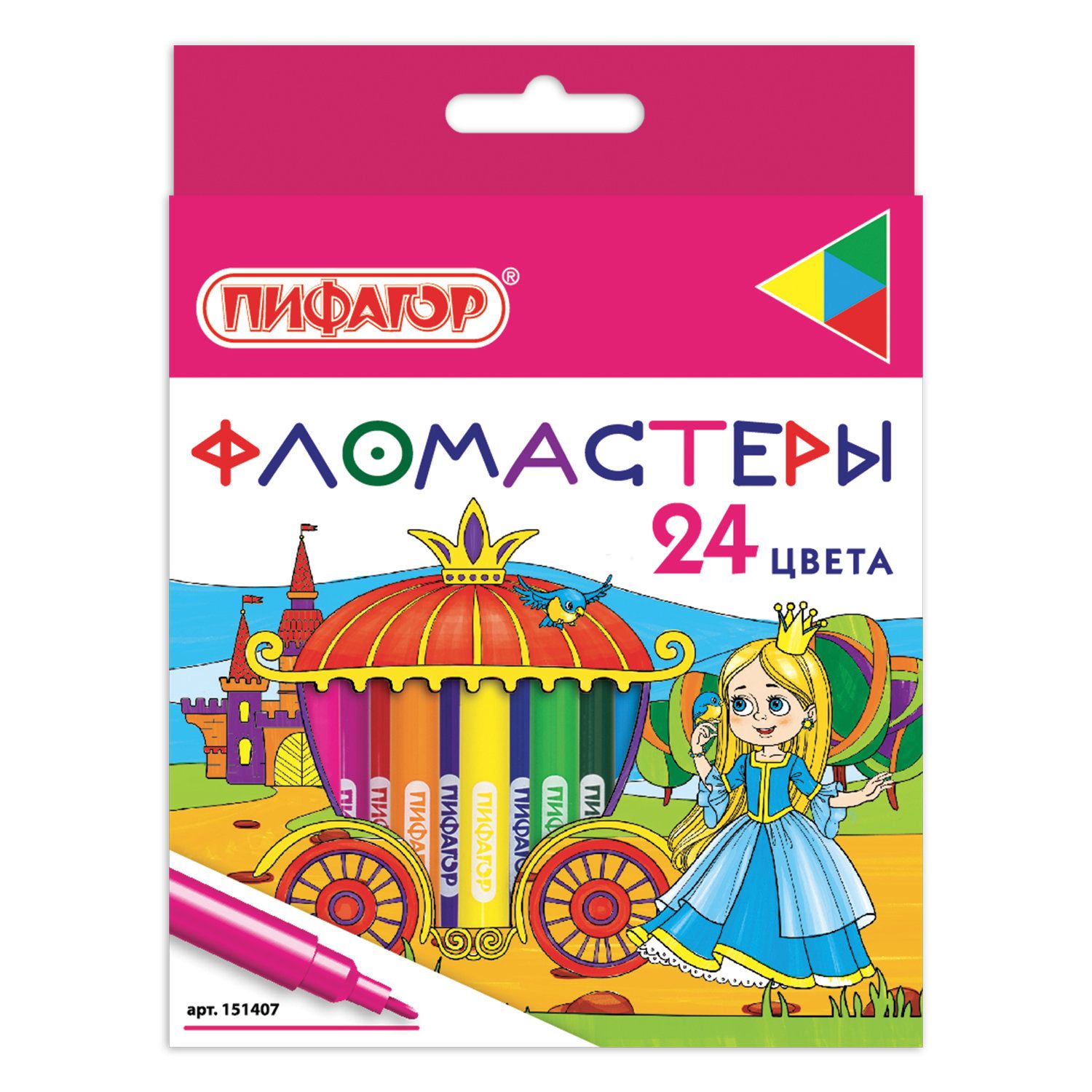 Фломастеры ПИФАГОР "Принцессы", 24 цвета, вентилируемый колпачок, 151407