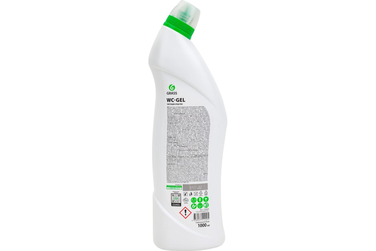 Чистящее средство для сантехники ванной кухни унитаза от ржавчины Grass WC gel флакон 1000 мл 125437