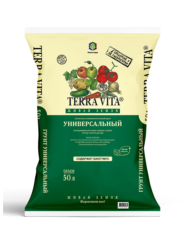 Живая Земля УНИВЕРСАЛЬНАЯ 50 л TERRA VITA