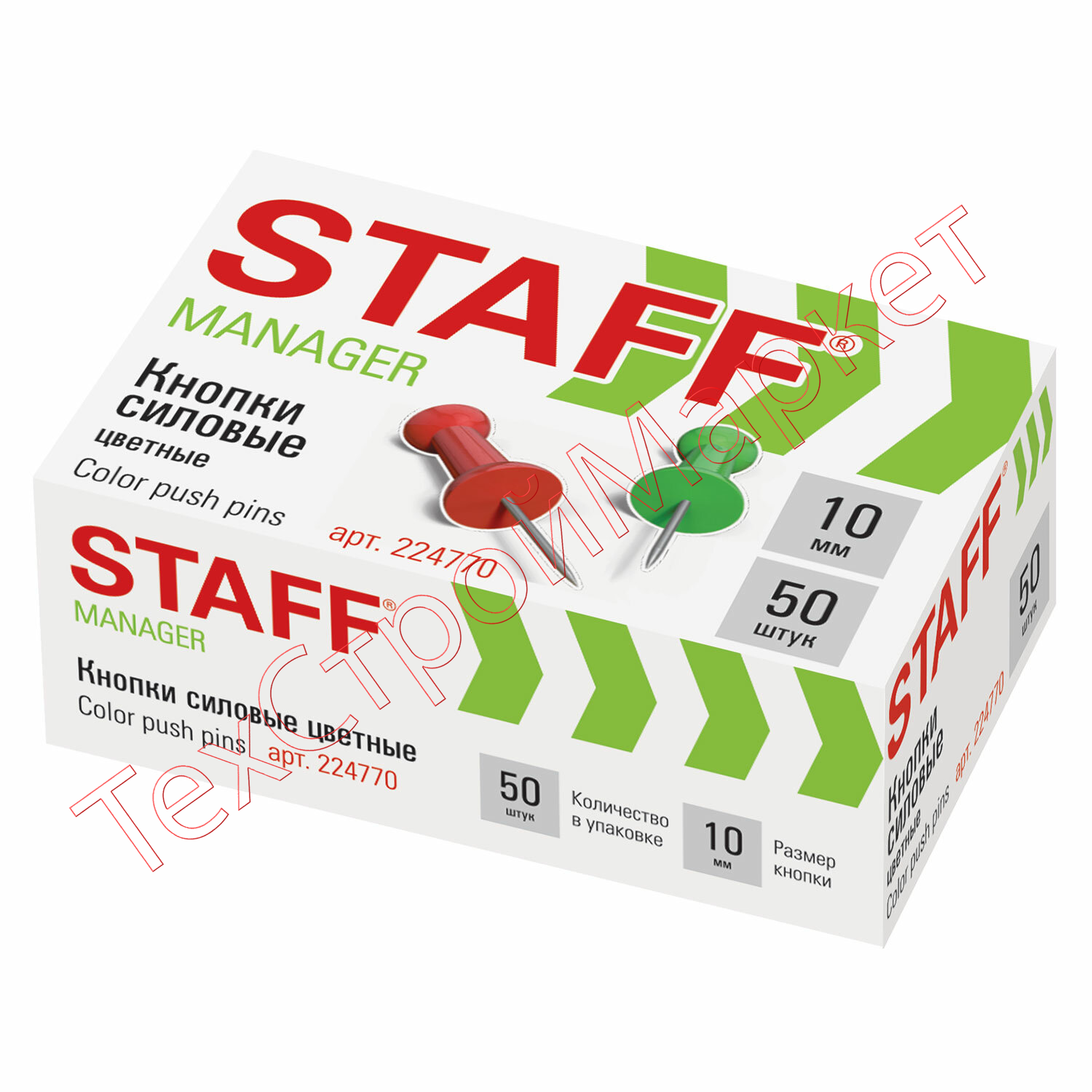 Силовые кнопки-гвоздики STAFF, цветные, 50 шт., в картонной коробке, 224770