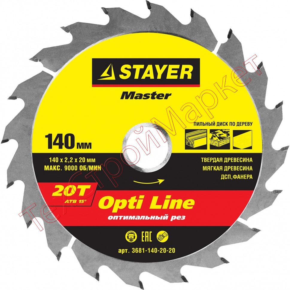 Диск пильный "OPTI-Line" STAYER MASTER