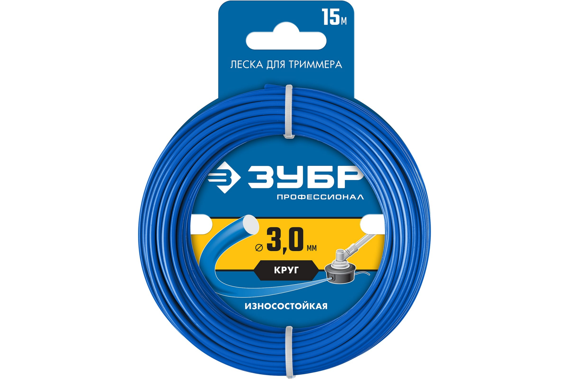 Леска для триммера КРУГ 3.0 мм 15 м ЗУБР Профессионал