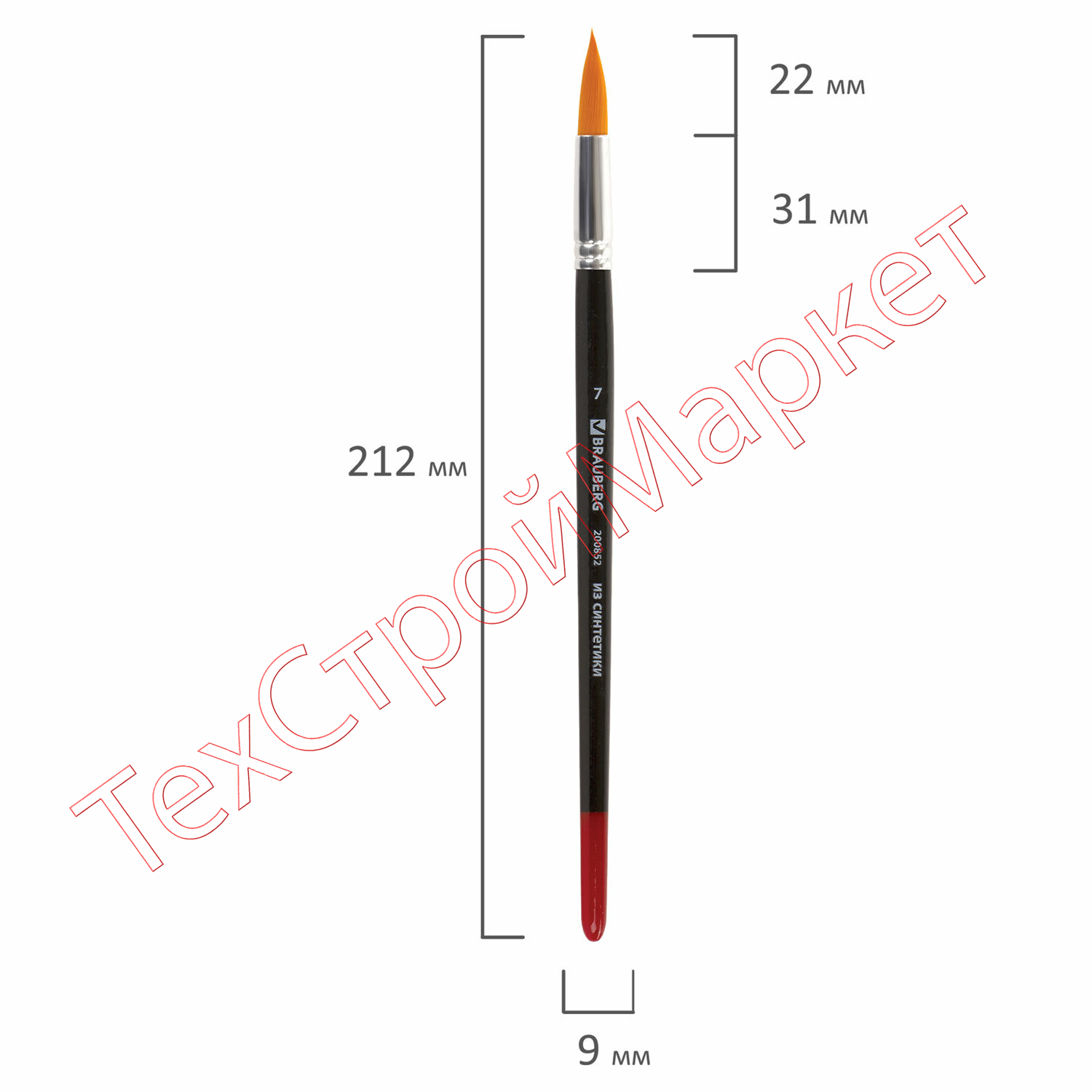 Кисть BRAUBERG синтетика, круглая, №7, 200852