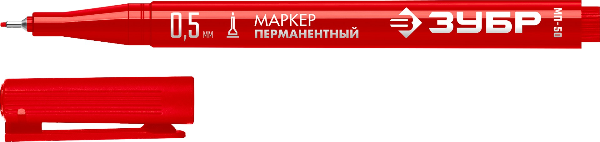 Маркер перманентный красный, 0.5 мм экстра тонкий ЗУБР МП-50