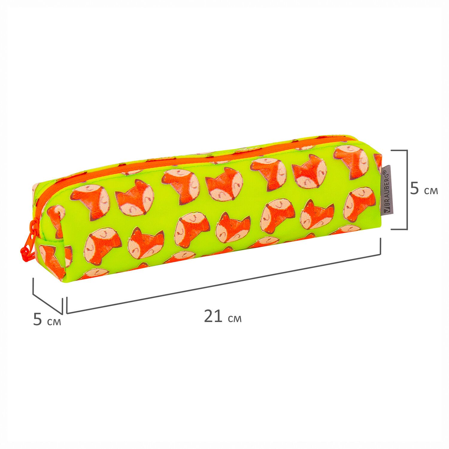 Пенал-косметичка BRAUBERG прямоугольный, мягкий, "Foxes", 21х5х5 см, 229252