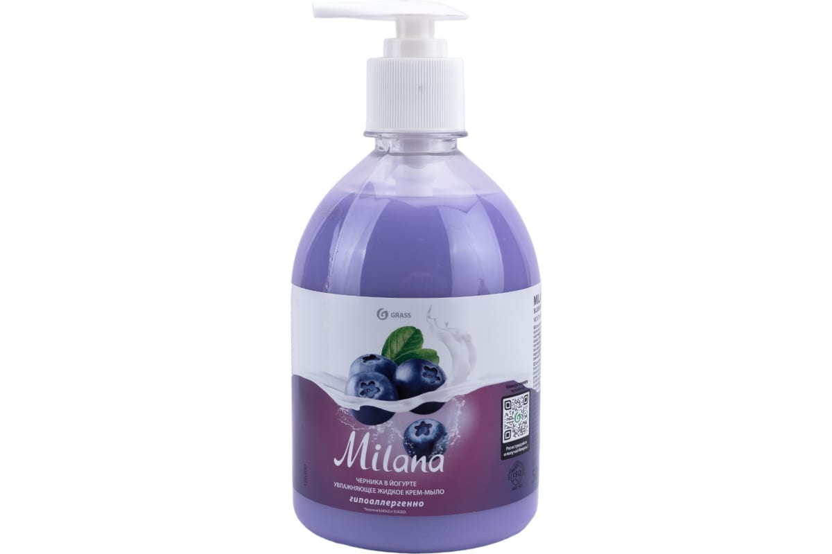 Средство для мытья кожи рук "Milana" черника в йогурте с дозатором (флакон 500 мл)