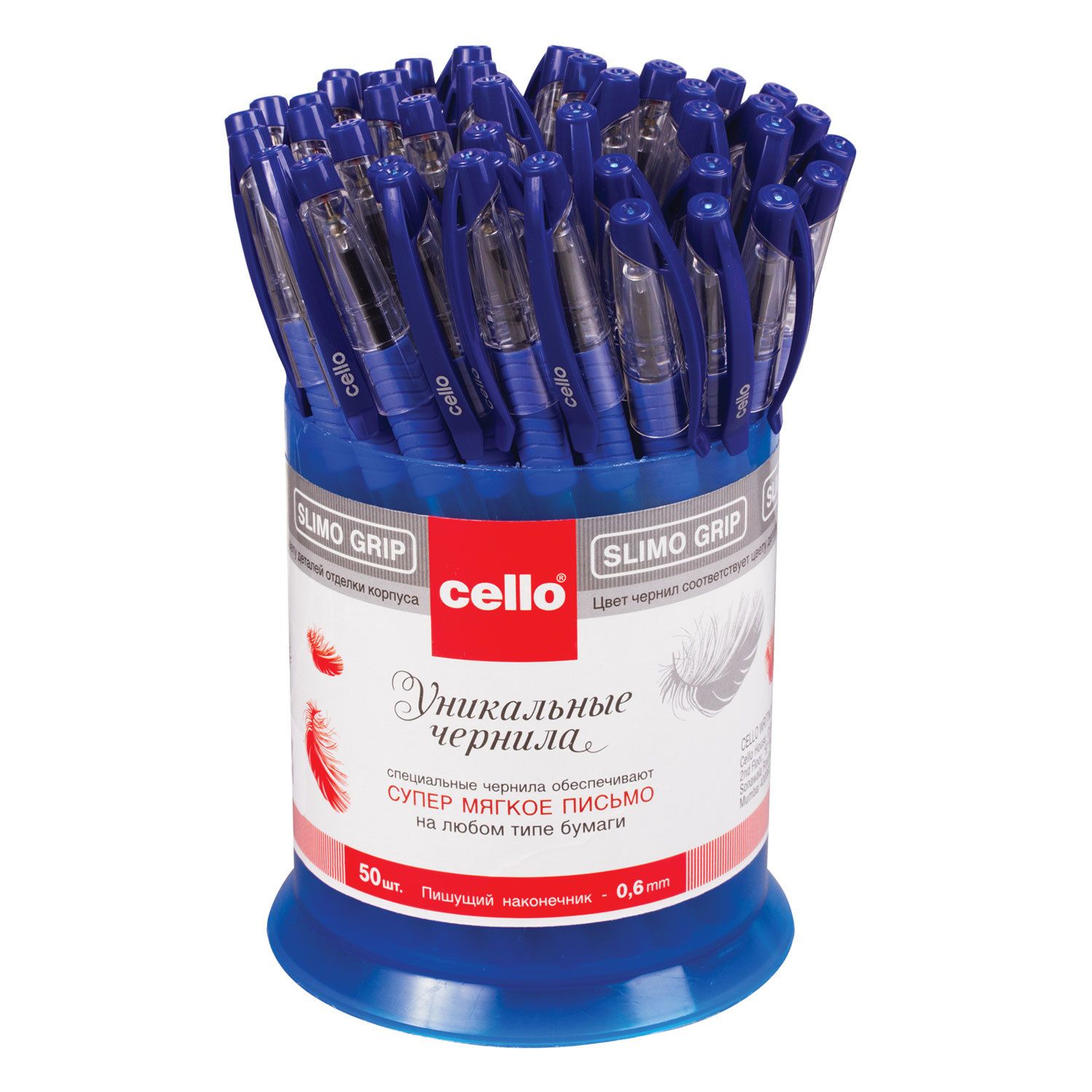 Ручка шариковая масляная с грипом CELLO "Slimo Grip", СИНЯЯ, корпус прозрачный, узел 0,7 мм, линия письма 0,5 мм, 305092020