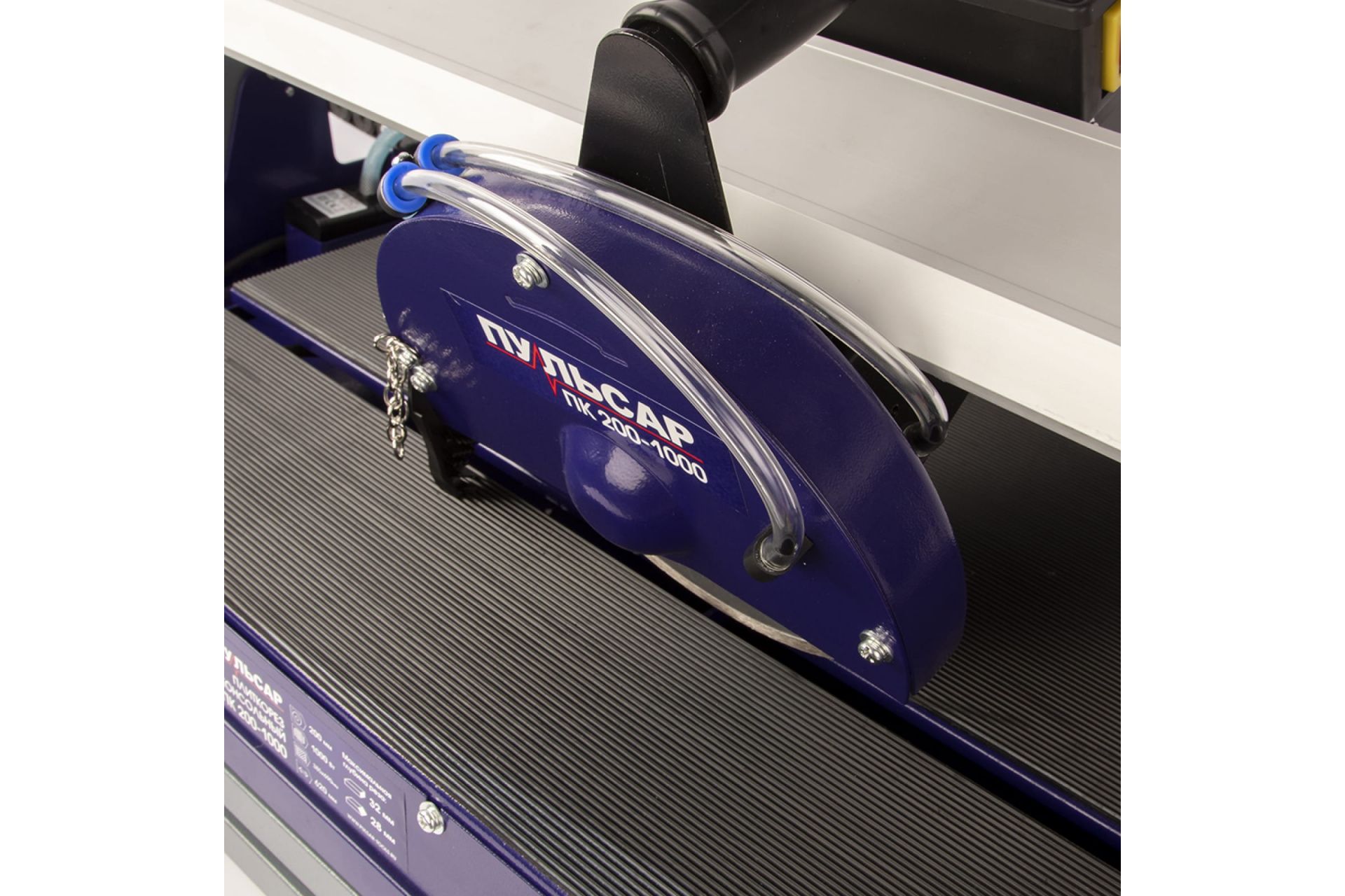 Плиткорез консольный ПК 200-1000 ПУЛЬСАР