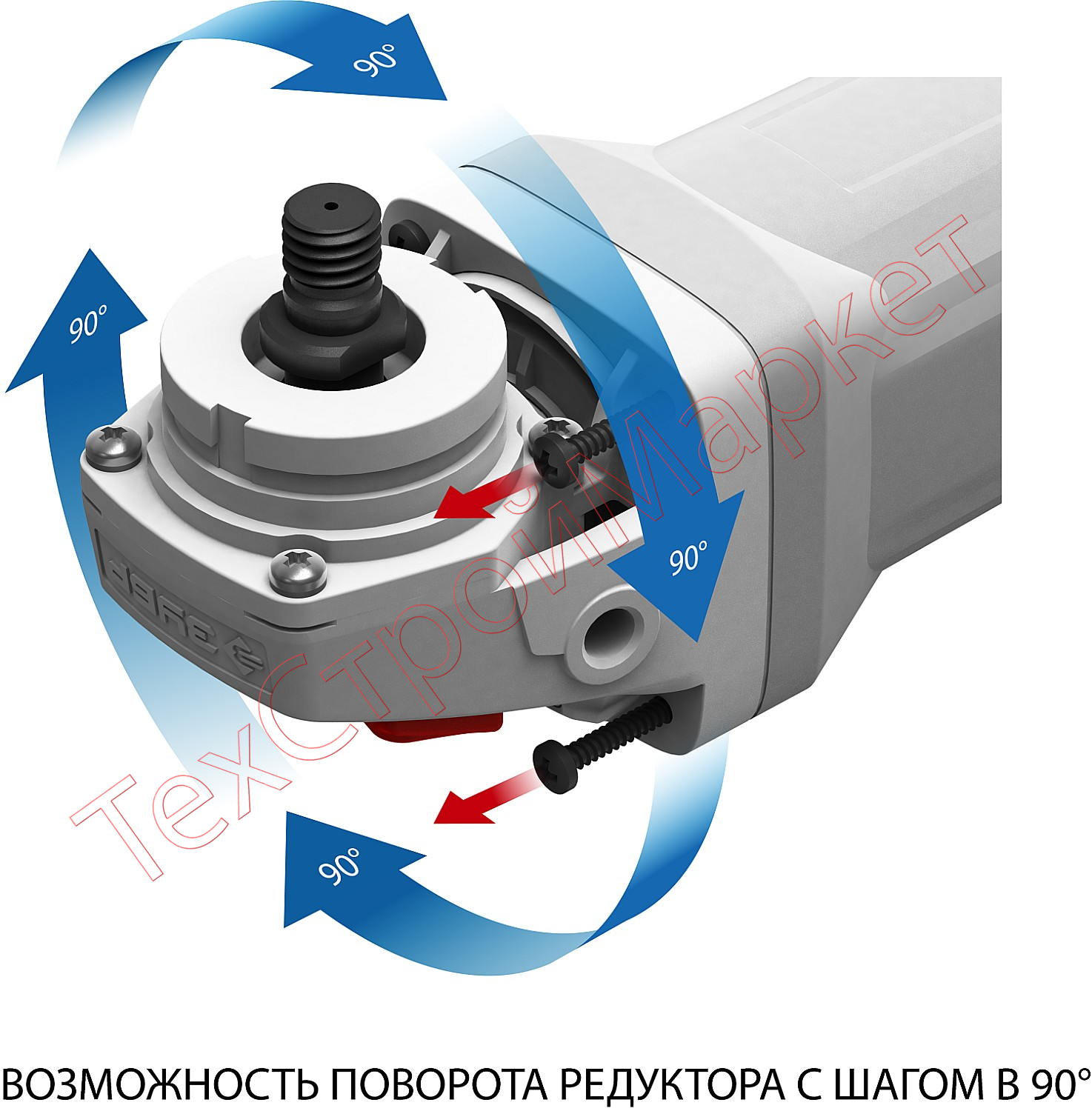 Машина шлифовальная угловая ЗУБР Профессионал УШМ-П230-2600 ПВСТ