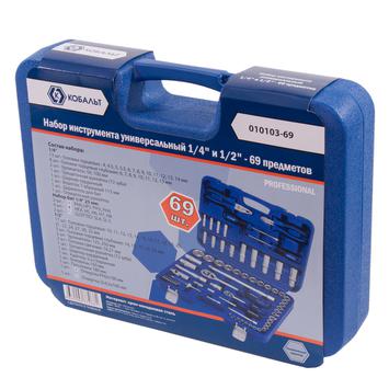 Набор инструмента универсальный 1/4" и 1/2" КОБАЛЬТ 010103-69