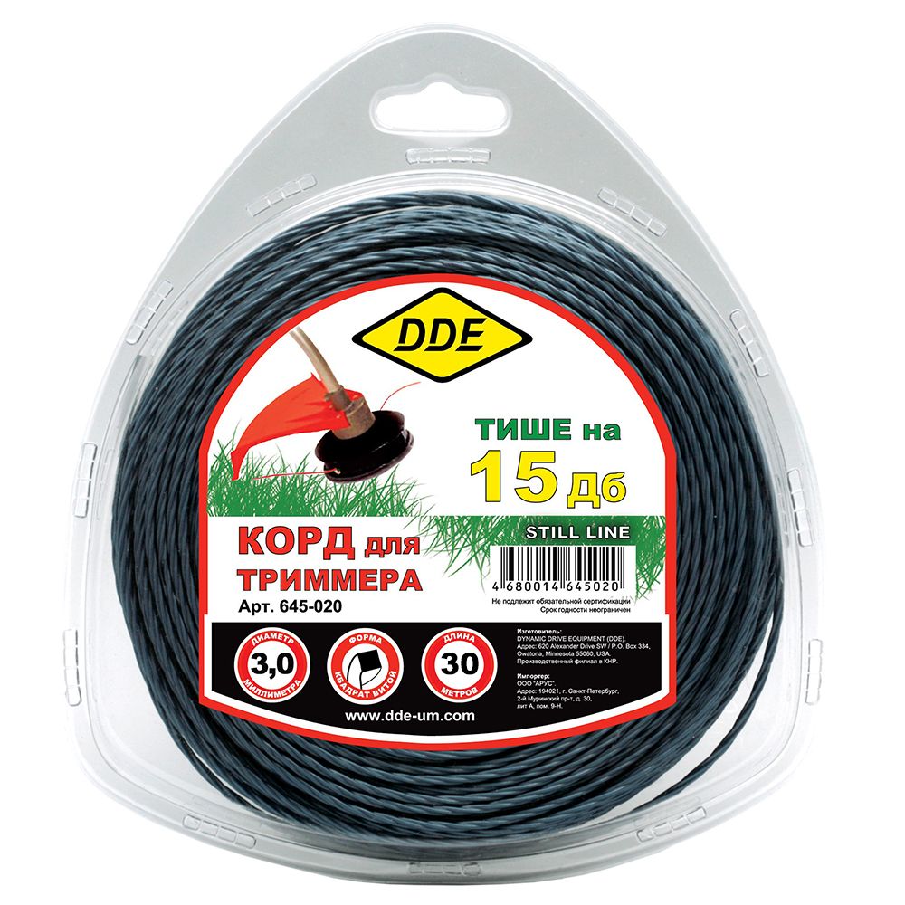 Леска триммерная в блистере сечение квадрат витой 3.0 мм (30м) DDE Still line