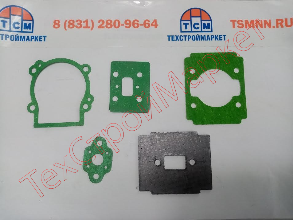 Набор прокладок бензотриммер CG260 