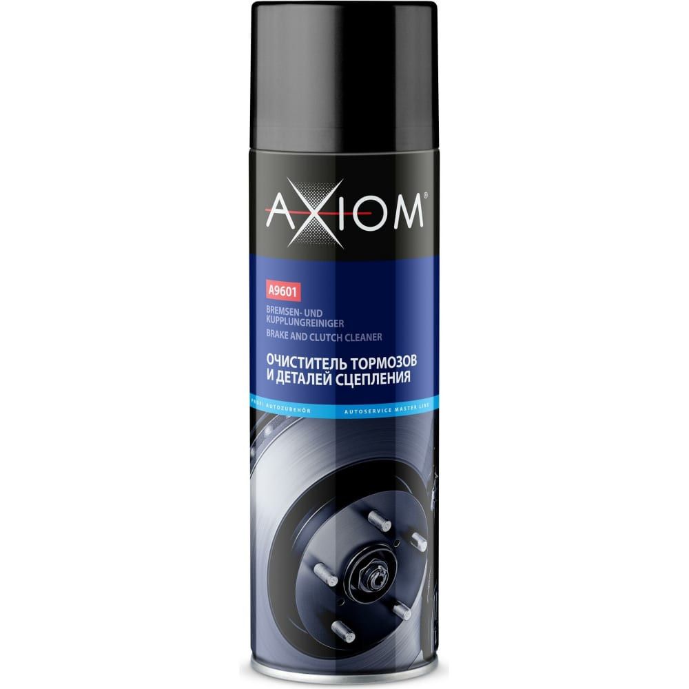 Очиститель тормозов и деталей сцепления 650 мл AXIOM