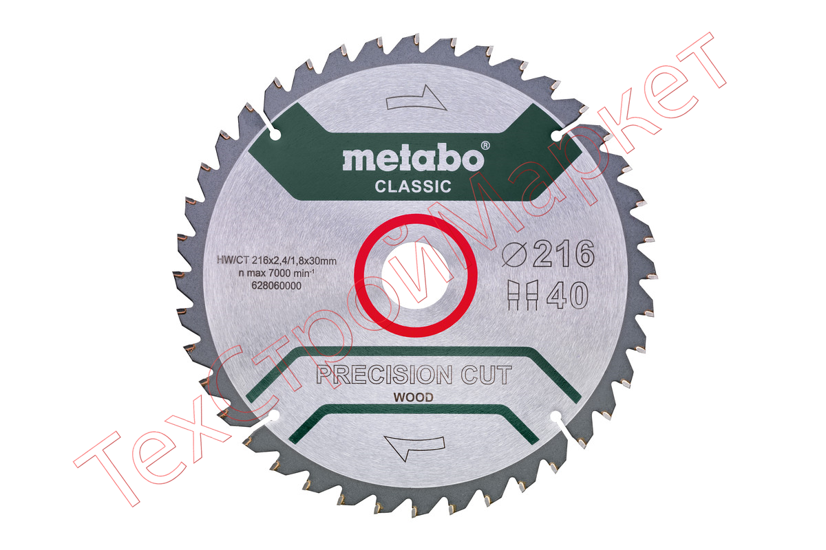 Диск пильный (216x1.8х30 мм, 20 WZ) Metabo