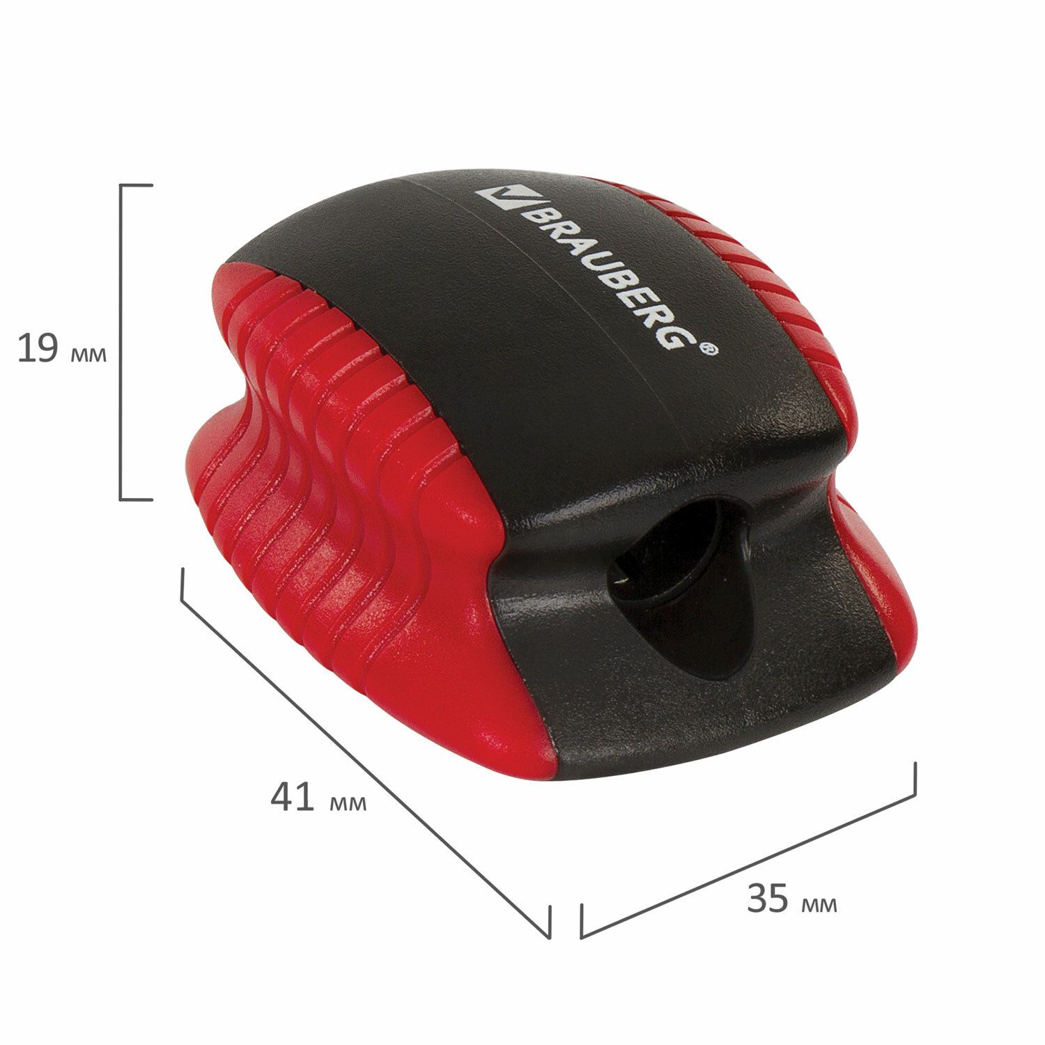 Точилка BRAUBERG "Swift", пластиковая, корпус ассорти, 228466