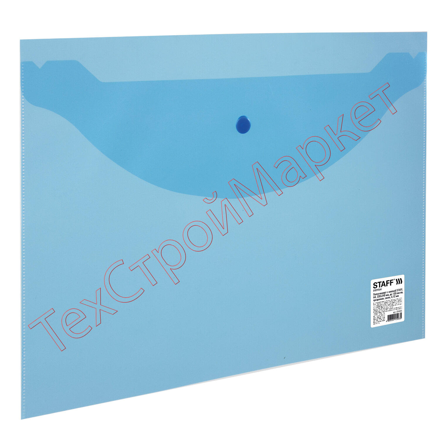 Папка-конверт с кнопкой STAFF, А4, до 100 листов, прозрачная, синяя, 0,12 мм, 224623