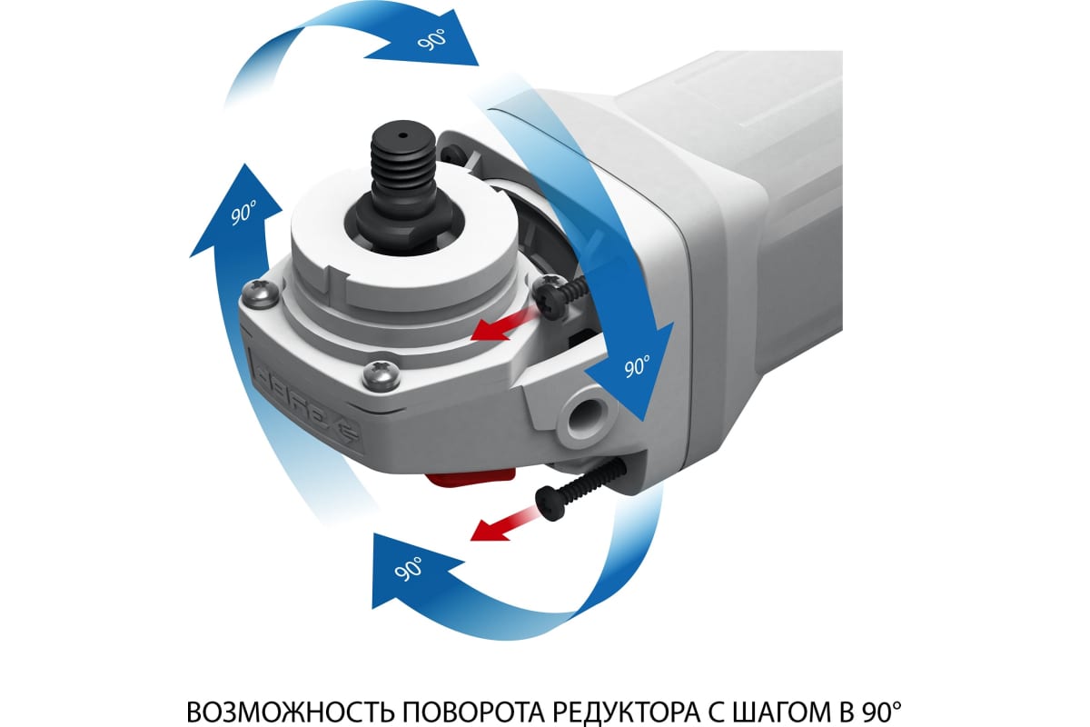 Машина шлифовальная угловая d125 мм, 1500 Вт. (БЕЗ РЕГ) ЗУБР Профессионал