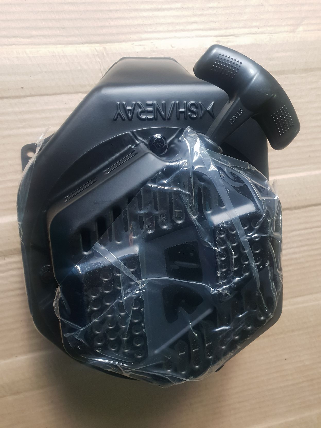 Стартер двигателя BR220SP PRO (подходит на модели BR202SP19, BR202SP20, BR220SP19)