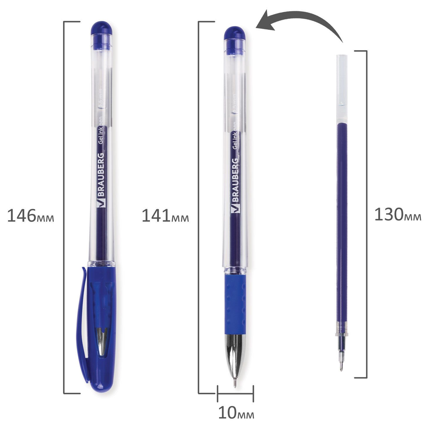 Ручка шариковая масляная с грипом BRAUBERG "Model-XL PRO", СИНЯЯ, узел 0,5 мм, линия письма 0,25 мм, 143249