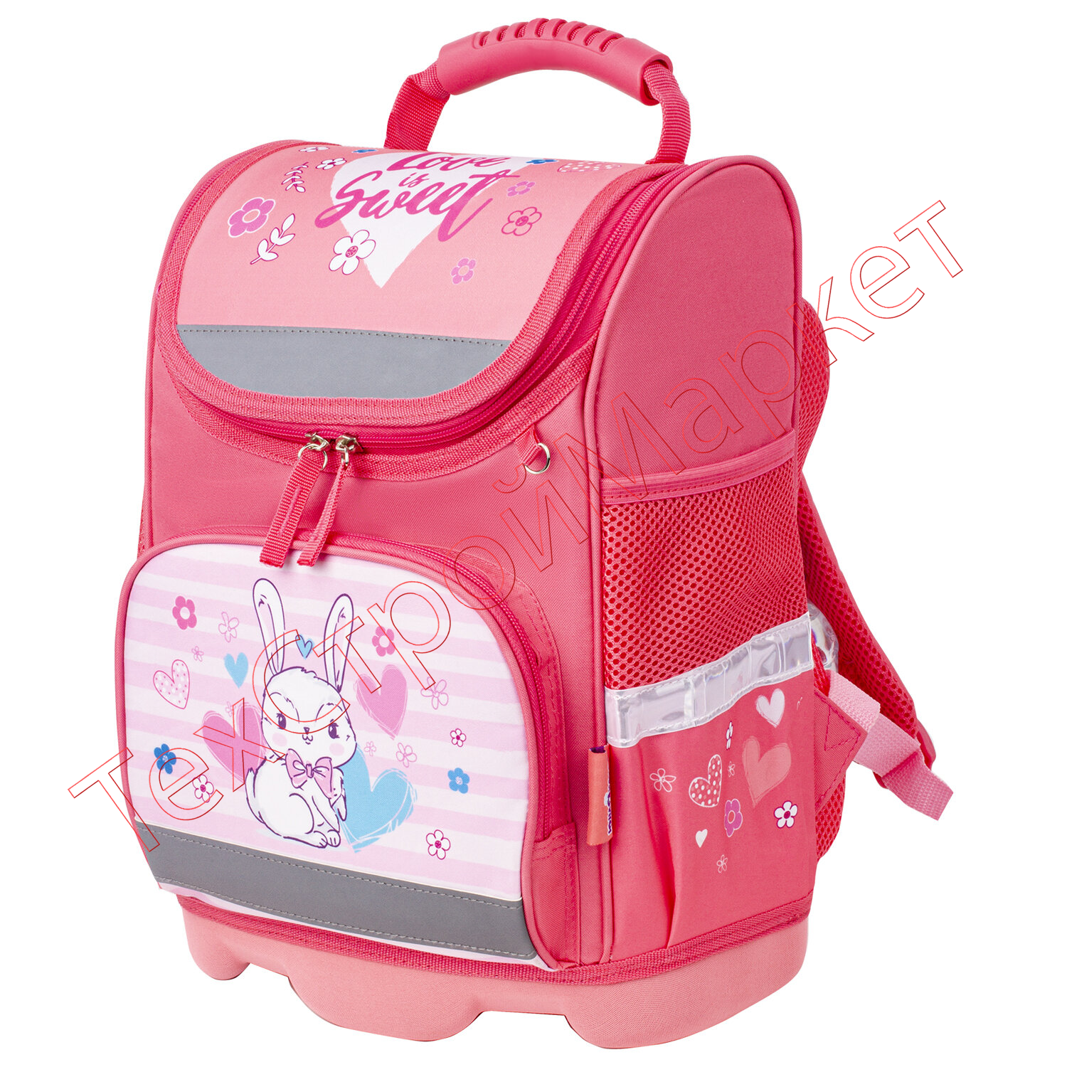 Ранец ЮНЛАНДИЯ WISE для начальной школы, "Bunny", 37х29х15 см, 229945