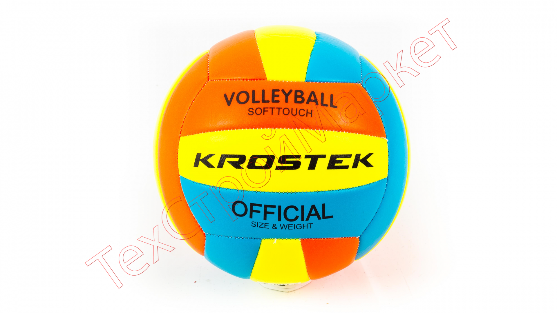 Мяч KROSTEK волейбольный #1 size 5 ПВХ