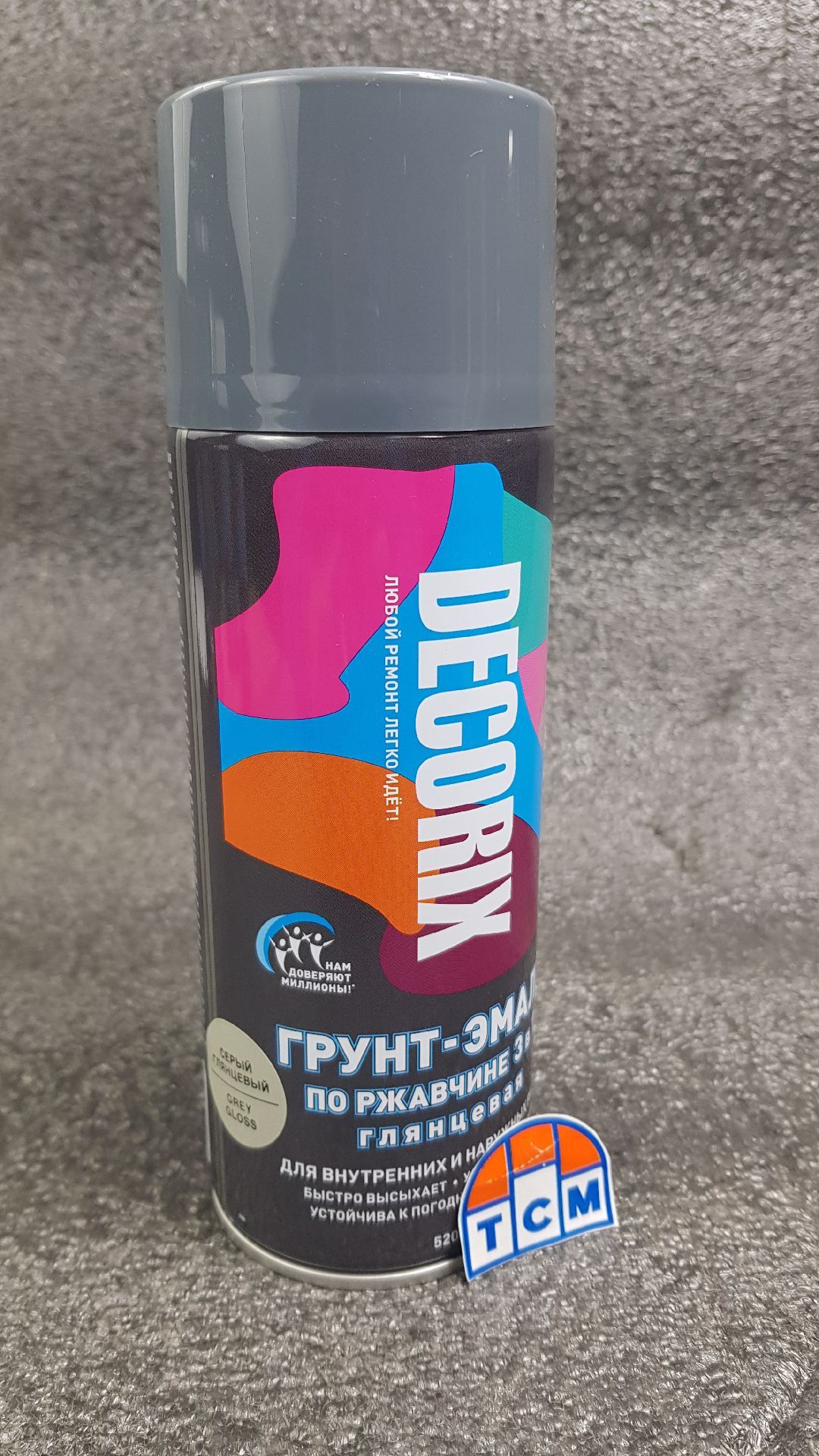 Decorix Р»РѕРіРѕС‚РёРї