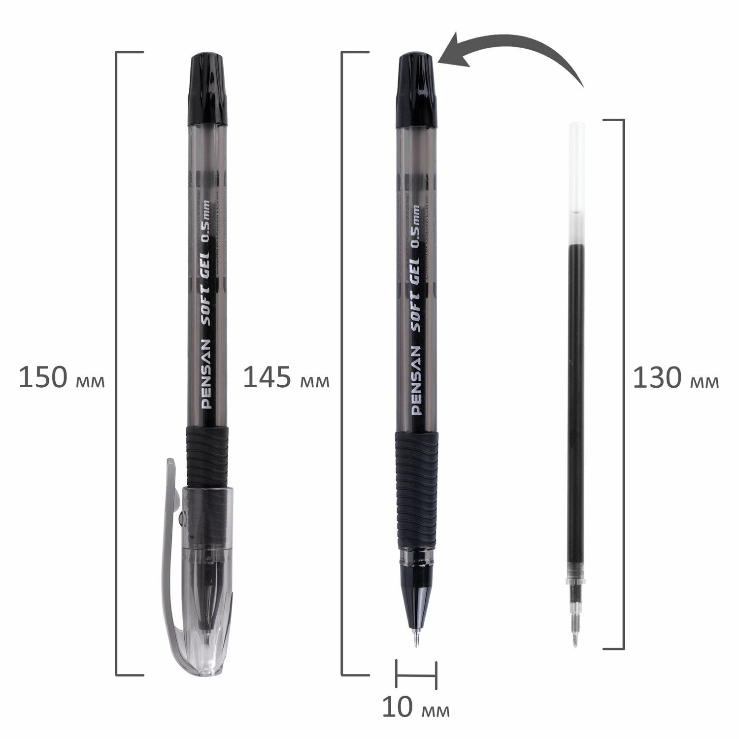 Ручка гелевая с грипом PENSAN "Soft Gel Fine", ЧЕРНАЯ, игольчатый узел 0,5 мм, линия 0,4 мм, 2420/12