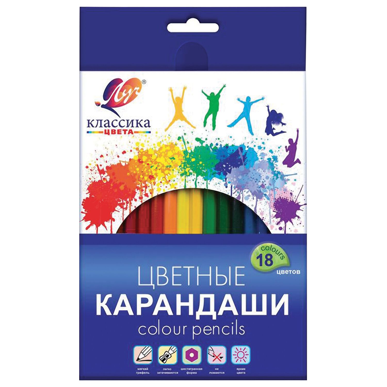 Карандаши цветные ЛУЧ "Классика", 18 цв., заточенные, шестигранные, картонная упаковка, 29С 1711-08