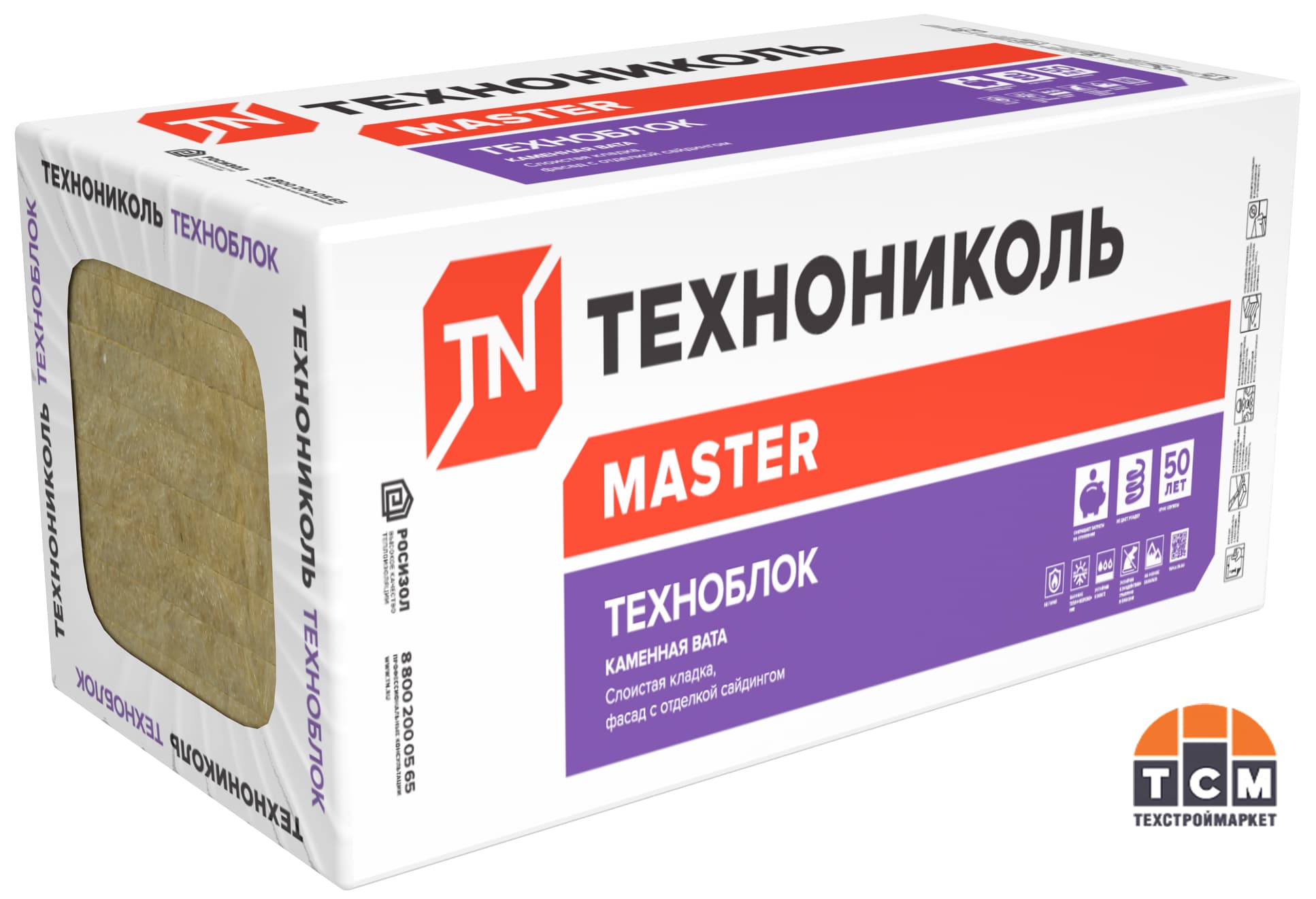 Плита минераловатная  ТЕХНОНИКОЛЬ ТЕХНОБЛОК СТАНДАРТ  1200х600х100мм 4шт. 