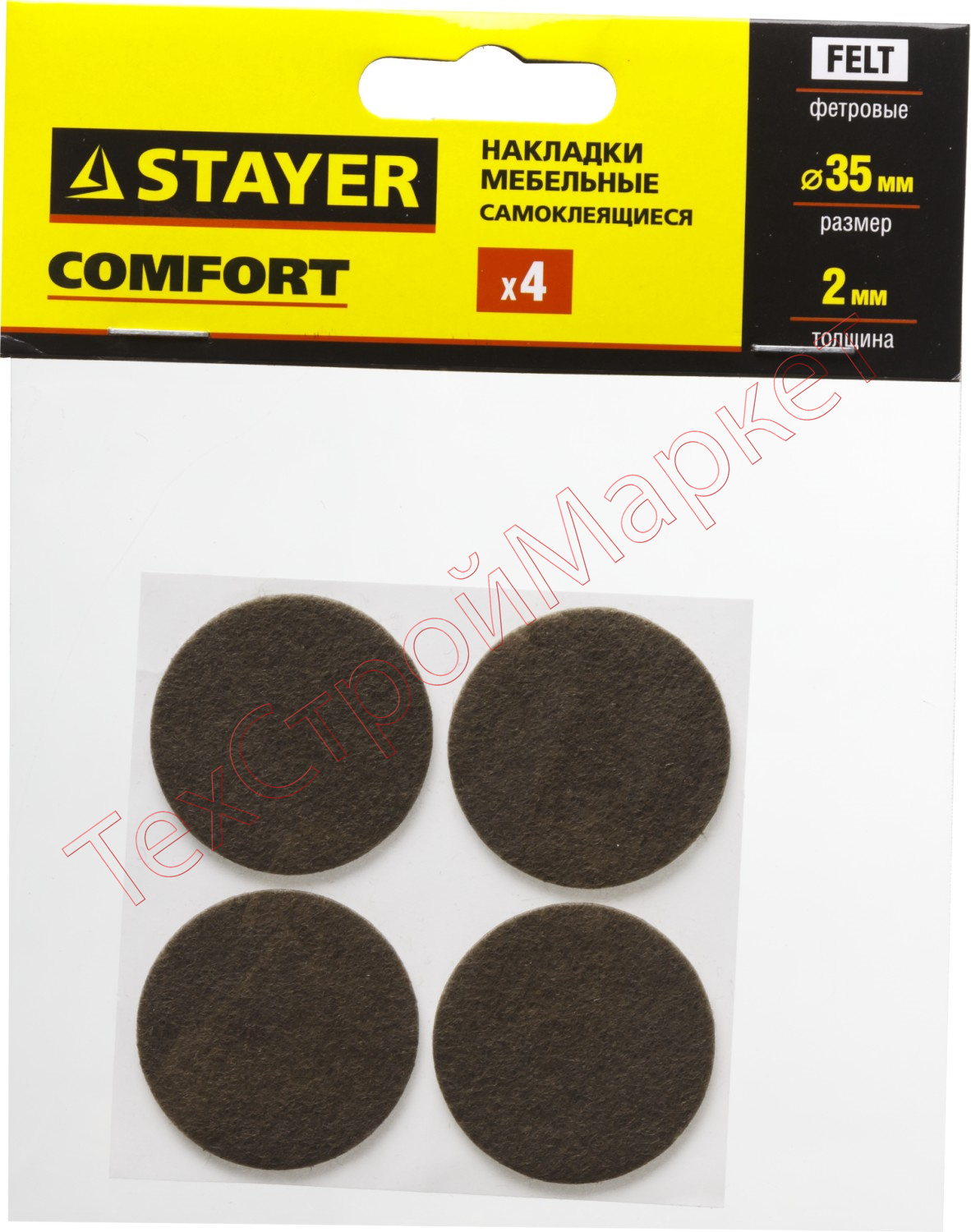 Накладки STAYER "COMFORT" на мебельные ножки, самоклеящиеся, фетровые, коричневые, круглые - диаметр 35 мм, 4 шт