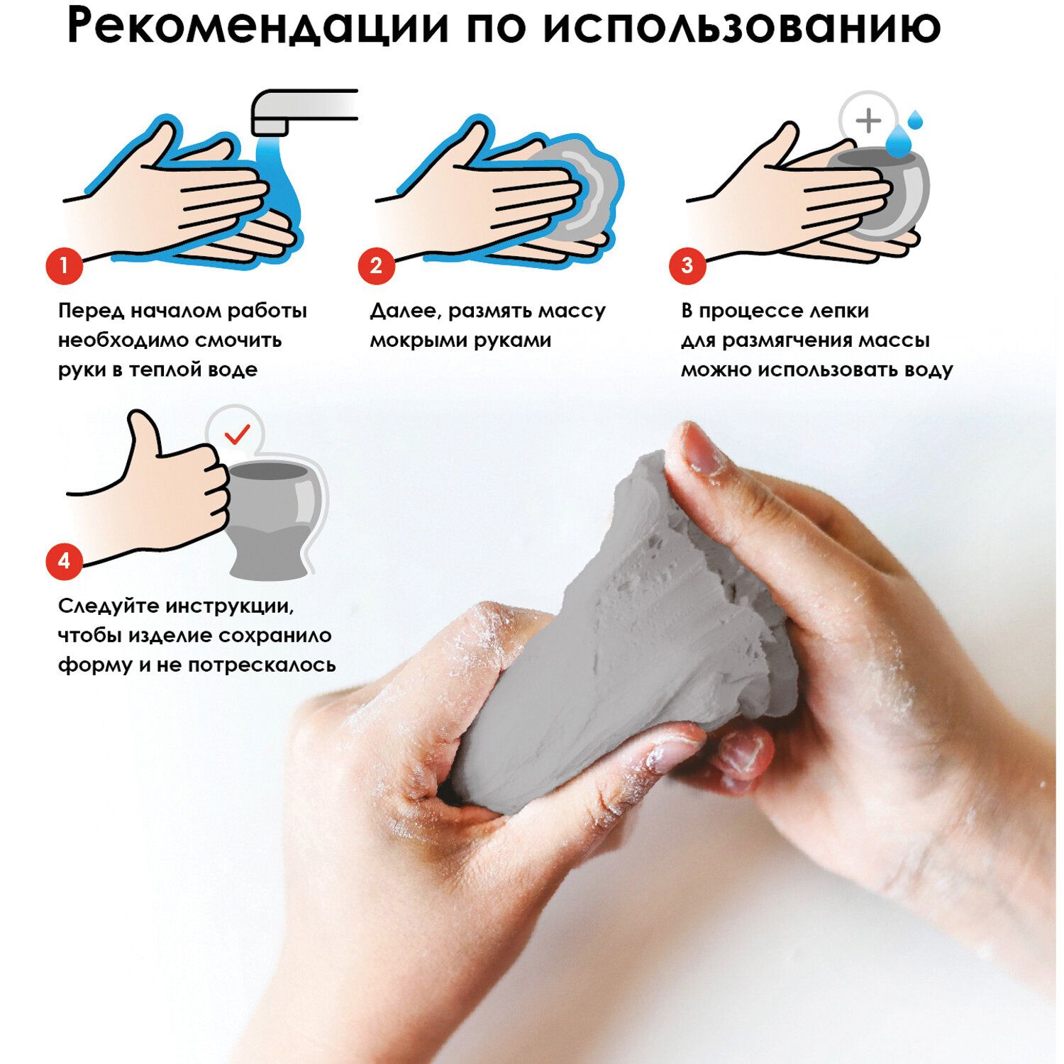Паста (масса) для моделирования и лепки ОСТРОВ СОКРОВИЩ, самозатвердевающая, 500 г, серая, 228656