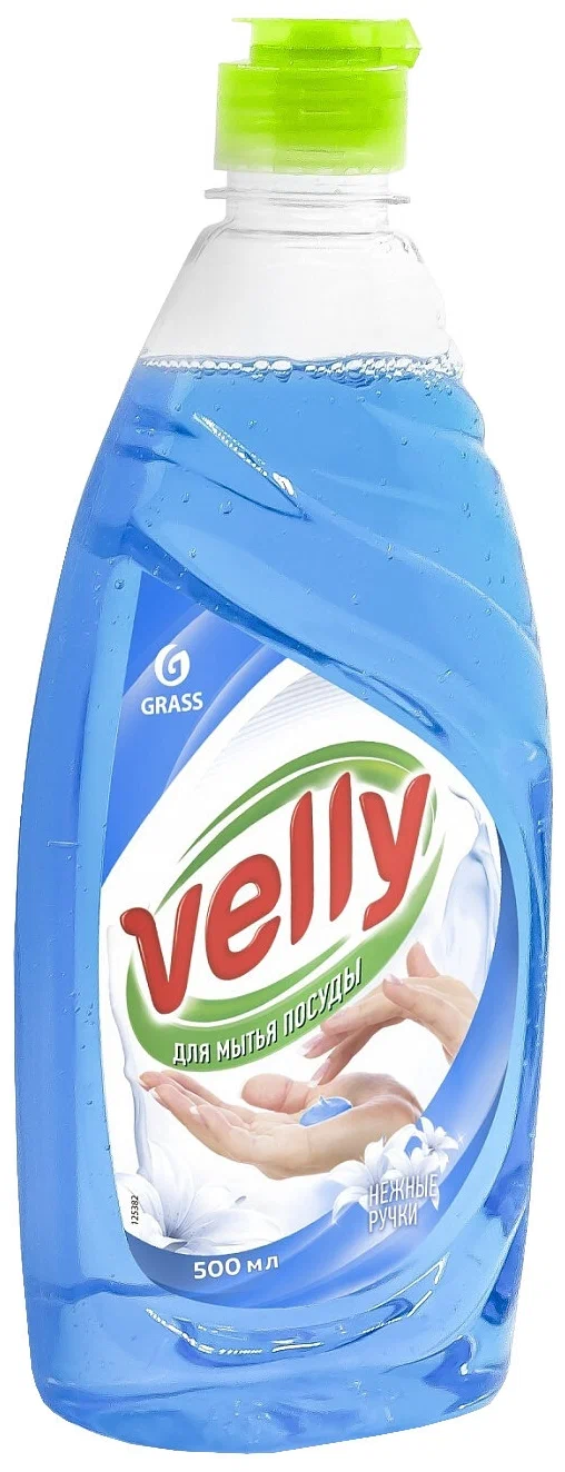 Средство для мытья посуды "Velly"Нежные ручки 500 мл,125382