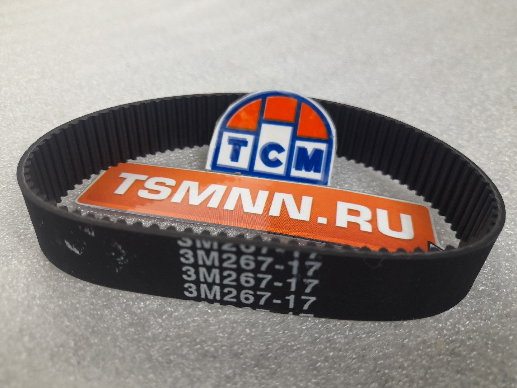 Ремень приводной 3М 267-17 Brait