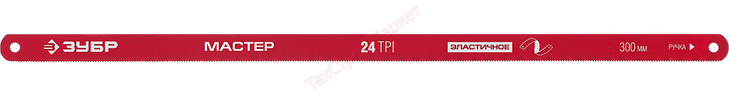 Гибкое полотно по металлу, 24 TPI: универсальный рез, 300 мм, высокоуглеродистая сталь, 1 шт, коробка 50 шт, ЗУБР МАСТЕР-24