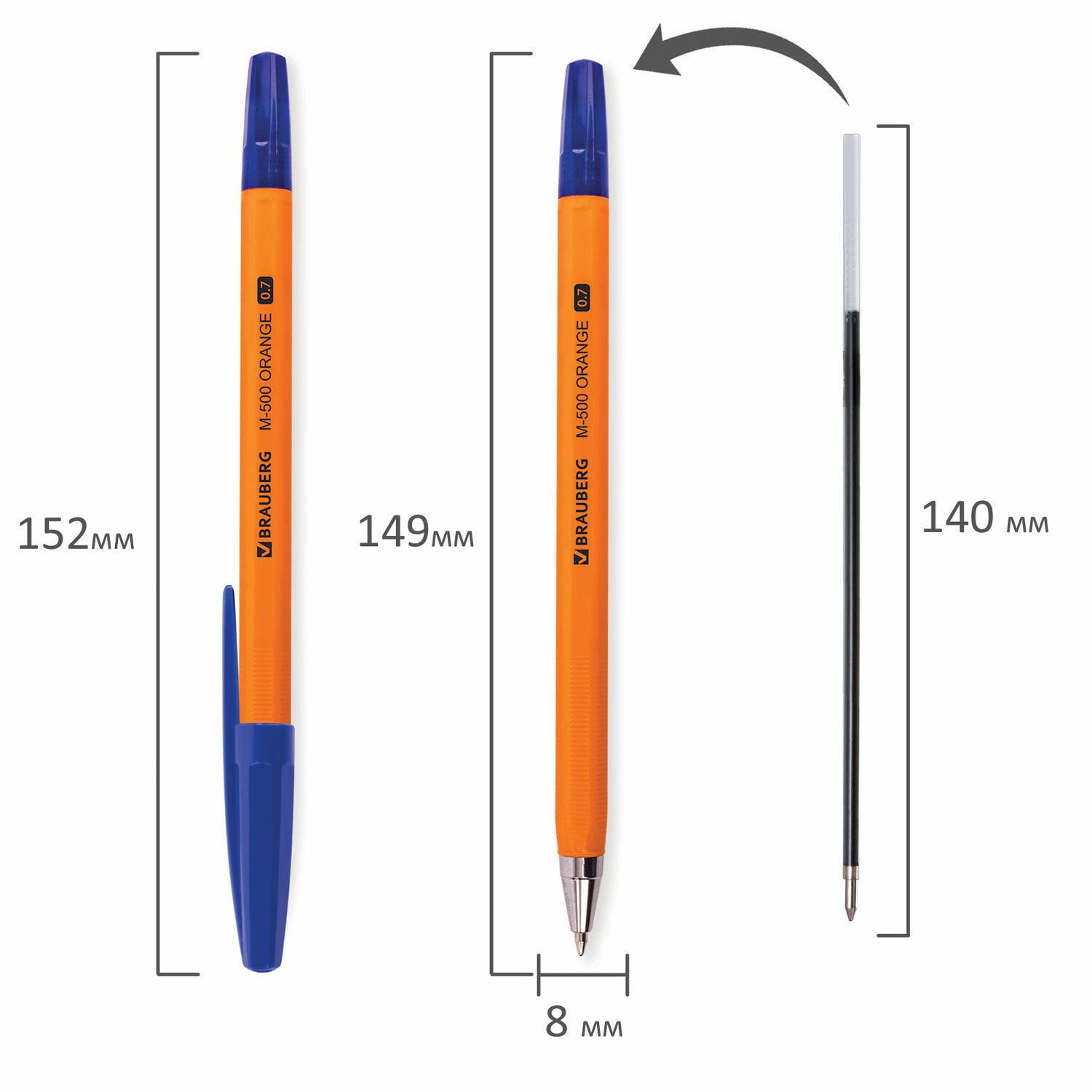 Ручка шариковая BRAUBERG "M-500 ORANGE", СИНЯЯ, корпус оранжевый, узел 0,7 мм, линия письма 0,35 мм, 143448