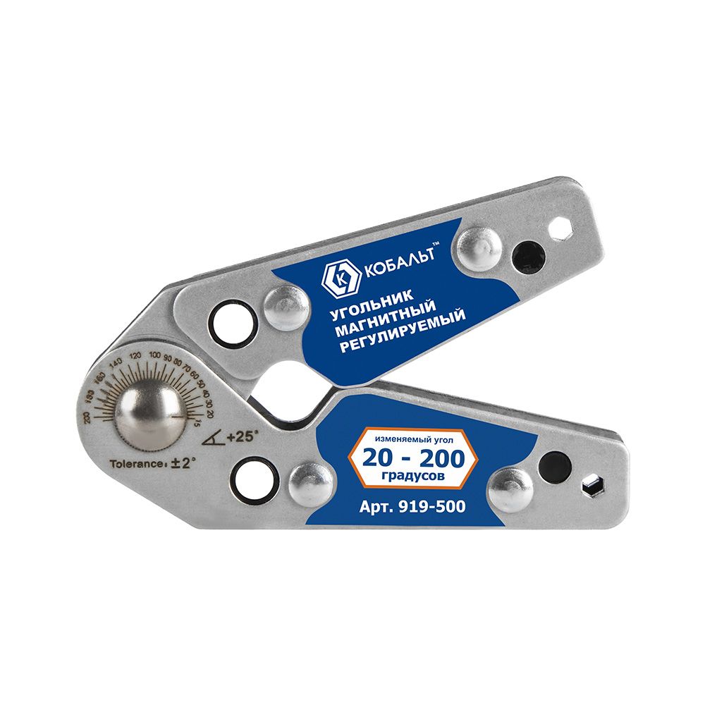 Угольник магнитный 101*63 мм, РЕГУЛИРУЕМЫЙ, диапазон углов 20-200 град., тран-р, ключ д/фиксации, магнит до 16 кг, блист. КОБАЛЬТ